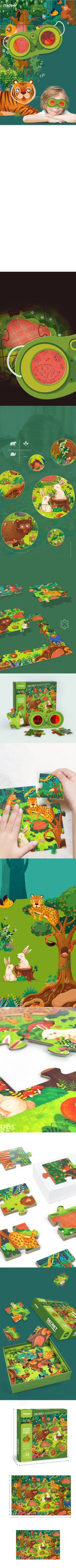Forest Detective puzzle pieces detail